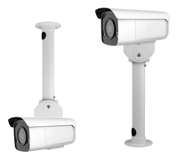 Soporte de metal blanco 30cm para cámara de vigilancia CCTV vista general – Casher Group Chile 1